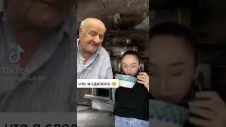 Стефания мама