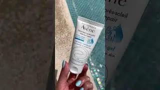 Av&egrave;ne After-sun repair Creamy gel отзыв или что делать, когда сгорел на солнце 🥵