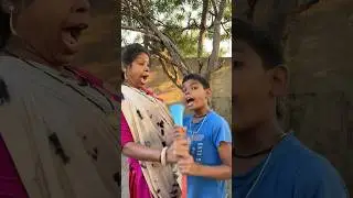 bubu kacha badam 😝😝🤣😜😝🤣🤣🤣😝 #shorts #funny #viral #comedy