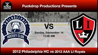 2012 AAA Royals VS PHC