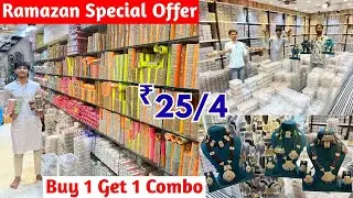 Ramzan Special Buy 1 Get 1 Combo Offer || Charminar Wholesale Bangles & Jewellery | Online Shhpn Avl