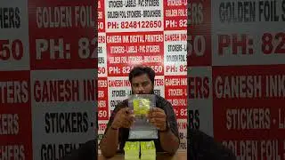 oyster mushroom farm label sticker printing | call 8248122650