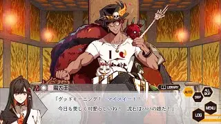 Nintendo Switch「天獄ストラグル -strayside-」 プレイムービー③ 共通 -閻魔大王とペット-