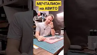 Не очень хорошая идея