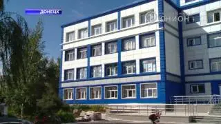 Панорама от 20.08.2013 (полный выпуск)