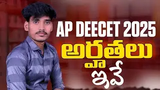 AP DEECET 2025: All You Need to Know (Qualifications, Fees, Dates & More!)
