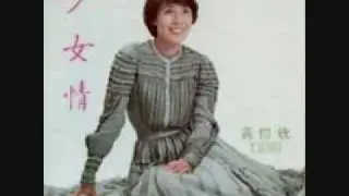 青春女探  - 黃愷欣  1978  (原曲：ときめき／浅野真弓 )