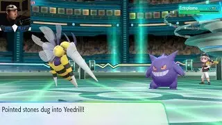Mega Beedrill's So GOOD! Pokemon Lets Go Pikachu/Eevee Wifi Battle!