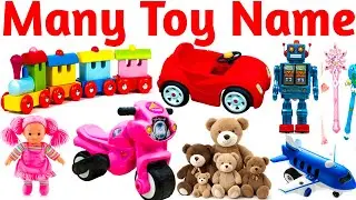 Kids toy name || बच्चों के लिए खिलौना 🤑|| किड्स एजुकेशन वीडियो || kids playing with toy, Himdi aur
