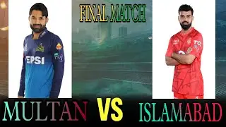MULTAN vs ISLAMABAD DREAM 11 PREDICTION | SULTANS vs UNITED DREAM 11 | MULTAN vs ISLAMABAD DREAM 11