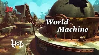 Hob прохождение часть 3#