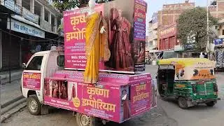 eip advertising led video van with demo & High quality sound