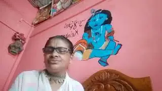 Sundor O Radikar Sone Jula Bongko Bihari