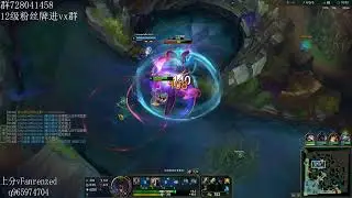 Fanen Zed vs Rumble super server D1