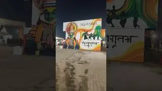 Bharat Parv 2024 || Bharat Parv Red Fort Delhi 2024 || भारत पर्व 2024 || Bharat Parv 2024 Live