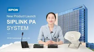 SIPLINK SeriesProduct Introduction   #SIPLink #NetworkAudioSystem #SIPPA #ONVIF #Multicast #HTTPAPI
