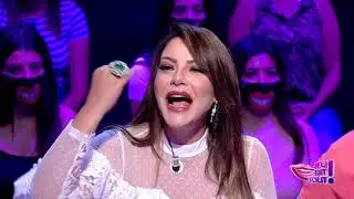 Jeu Dit Tout S02 Episode 02 24-09-2020 Partie 01
