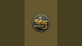 Yodha Lucent Academy  is live!