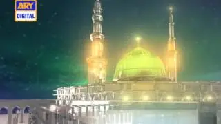 Shan-e-Mustafa 2016  - ARY Digital
