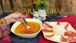 Gajar ka pani wala achar | Sindhi achar | carrot pickle | oil free pickle | achar recipe in sindhi