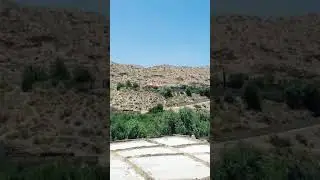 Hanna Urak Valley