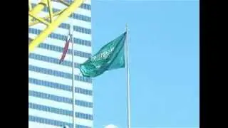 Inverted Saudi Flag Remains Ontop NY Mission