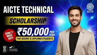 AICTE SCHOLARSHIP | Scholarships for INDIA|GOVERMENT Scholarship LAPTOP SCHOLARSHIP 50,000 per month