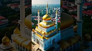 Brunei Geography Lesson and Exploration