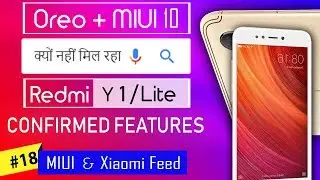 Confirmed Features!! Y1 Lite, Redmi Y1 MIUI 10 Stable update 🇮🇳 MIUI 10 portrait mode Redmi Y1