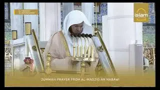 Live jummah khutbah from Madina Islam channel live 