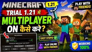 How to play minecraft trial with frends || 1.19 || 1.20 || 2023