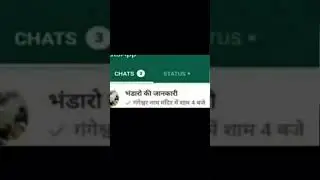 💀bandare ka rakhas #shorts#memes.#funny.Memes video..video.Funny   video.fun memes . Indian memes