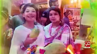 Over 100 varieties of mangoes on display at Mango Festival, Multan | 6 July 2019 | 92NewsHD