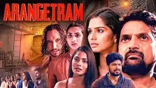 Arangetram (हिंदी) : South New Psychological Crime Action Thriller Movie | Hindi Dubbed