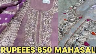 Rs  650 में  लूट  पहली  बार  कर दिया कमाल 🌹
