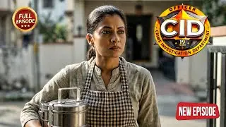 खाना बनाने वाली का भेष बनाकर श्रेया पहुंची मुजरिम के घर पर | CID | Best Of CID | New Episode 2026