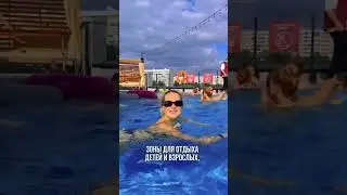 Самый топовый спа в Москве #moscow #москва #еда #кудапойтивмоскве #travel #рек #реки