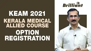 KEAM 2021 | Kerala Medical Allied Course | Option Registration