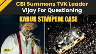 Karur Stampede Case: CBI Summons TVK Chief Vijay For Questioning On Stampede Case