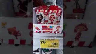 WOW BOX Мимимишки/Сказочный патруль с конфетами
