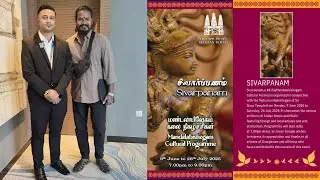 VIP SECURITY for V.M. Mahalingam | Sri Sivan Temple Mandalabishegam Programme | Royal Security SG