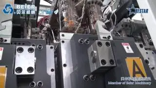 [Beier Group] Bestar Blow Molding Machine (Comprehensive Edition), aileen.irene@outlook.com