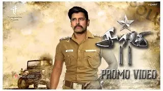 Saamy 2 | Promo Trailer  | Chiyaan Vikram | Trisha | Bobby Simha | Keerthy | Hari