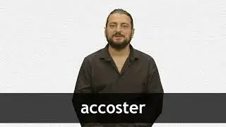 How to pronounce ACCOSTER in French