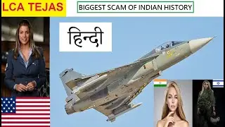 INDIGINEOUS TEJAS INFO CRACKED - 5 Major Components Imported LCA TEJAS