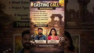 Casting Call-1093|Short-1160||Casting Director PRADEEP Casting Director RUKMINI #actingjobs#audition