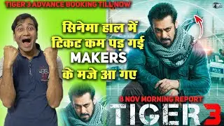 Tiger 3 Day 1 Advance Booking | Salman Khan | Shahukh Khan #tiger3advancebooking