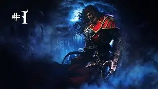 Castlevania Lords of Shadow: EM BUSCA DO GUARDI&Atilde;O DO LAGO: #1