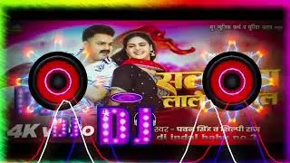 #video सालावारा लाले हो लाल pawan singh ke new dj song bhojpuri #djindalbabuNo.3 dj remixer 