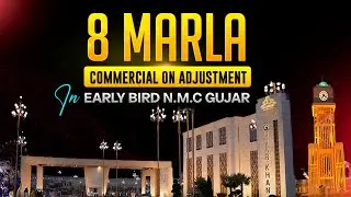 New Metro City Gujar Khan 8 Marla Commercial Plots for sale | Adjust File in Commercial